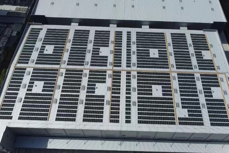 恩平嘉广智能科技（浙江）有限企业1.4MW屋顶分布式光伏发电项目